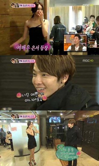 ���҂��Y���ˡ��O�������̓��� SJ�|�����Ե�