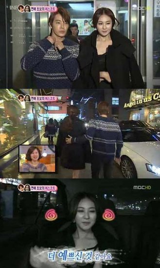 ���҂��Y���ˡ��O�������̓��� SJ�|�����Ե�