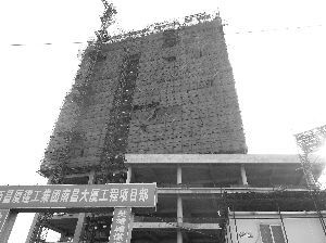 �ϲ��v�Ͼ��k��̎����10�� Ҫ�w23���k�����