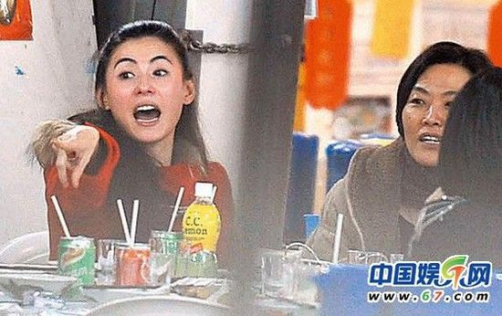 張柏芝與友人吃飯 指手畫腳顯大姐大風范(圖)