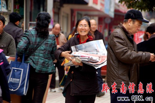 �P��ɂ��o���ۈ� ͸��X�����X���D��