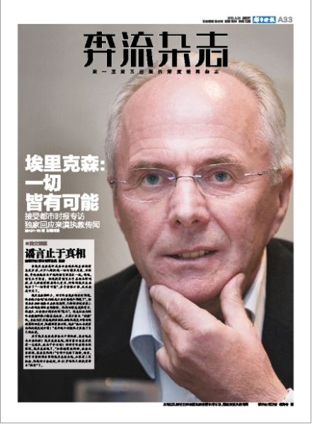 �����ɭ:�Ї��،�����피� ÷��NO.1�]�Ɇ�