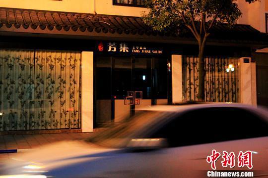 常熟美女老板涉民間借貸近5億跑路 官方展開調查