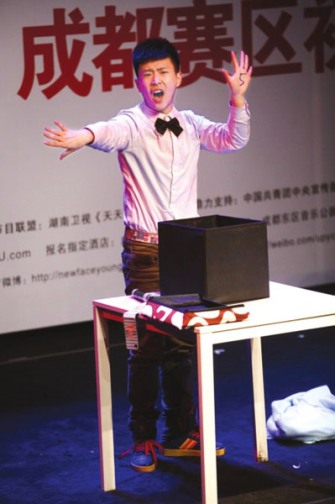 《向上吧 少年》邀竇靖童踢館 王菲或助陣