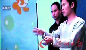 ���±���ָ�J(r��n)����F(xi��n)����ҕ�l�؈D��