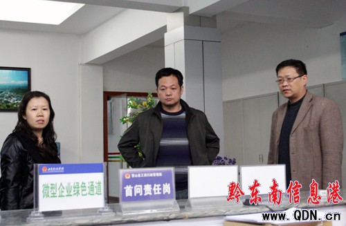 �ݹ��̵��I������ɽ�{��΢����I�lչ����(�D)