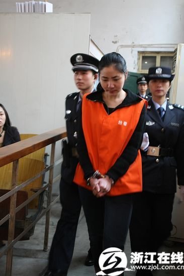 相親節目女嘉賓陳明月因交通肇事獲刑4年半