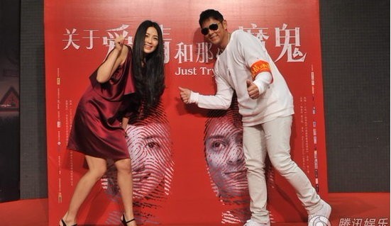 Ī������������ħ�ҵ����� �ع�Ů��������