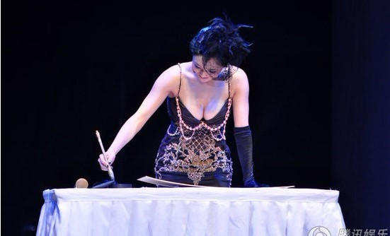 �n���ջ��������¡����������� �F��һչ����