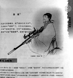 �Ÿ���æ���W�ѐ���Ÿ���æ�DƬȫ��