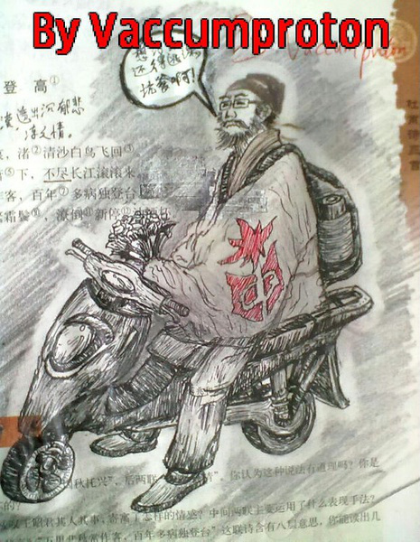 �Ÿ���æ���W�ѐ���Ÿ���æ�DƬȫ��