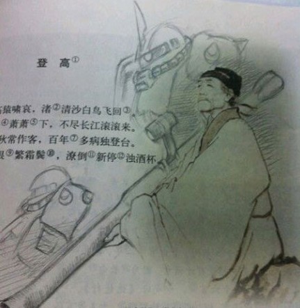 �Ÿ���æ���W�ѐ���Ÿ���æ�DƬȫ��