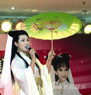 張磊為模仿白娘子不惜整容