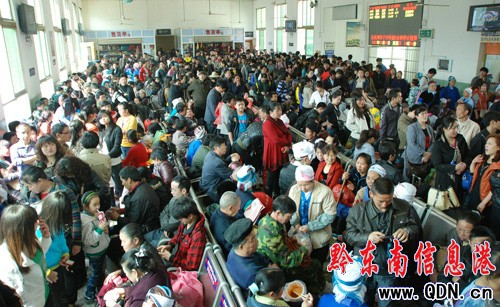 �P���܇վ�����������߷���ʽ���ӣ��D��