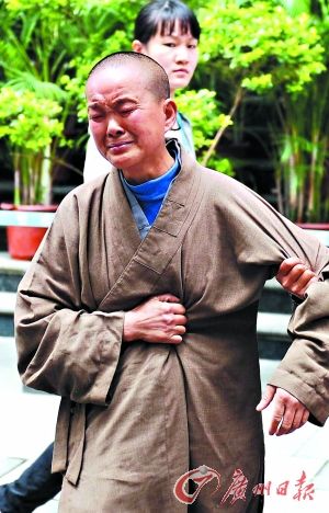 �������ĸ�H���������Ěq�r�ѳ�����ӛ������ꖔz