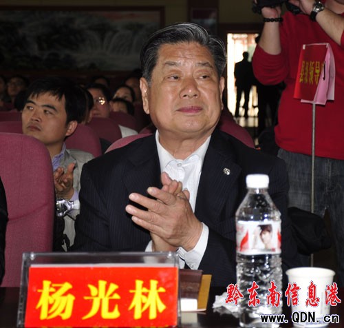 �_���h�ɹ��e�k�׌������Ļ��߶�Փ��(�M�D)