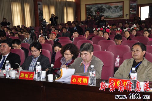 �_���h�ɹ��e�k�׌������Ļ��߶�Փ��(�M�D)