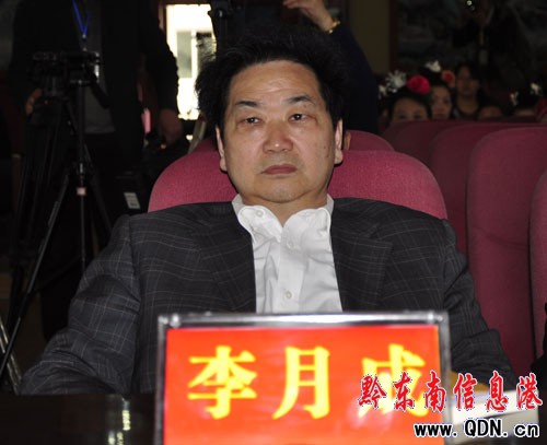 �_���h�ɹ��e�k�׌������Ļ��߶�Փ��(�M�D)