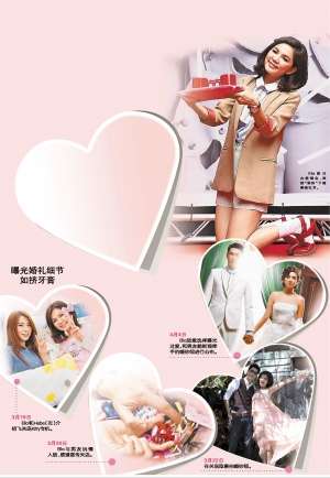 Ella�鱻���^���ع� �{(di��o)٩:�l(w��i)����Ҳ�����^(�D)