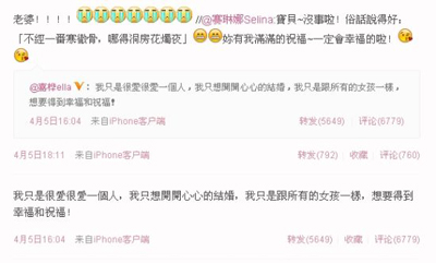 Ella��Y��ֲָ��� ί����I�Qֻ��մϲ��