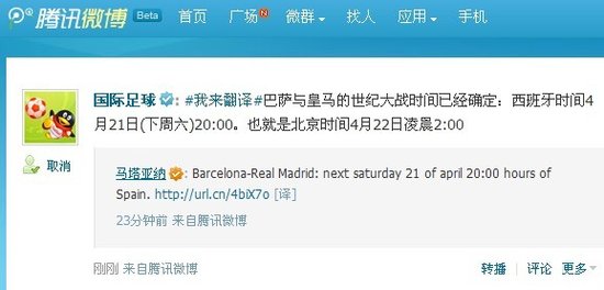 ���o����ِ�r�g�_�� 22���賿2�r�Z����Ҋ