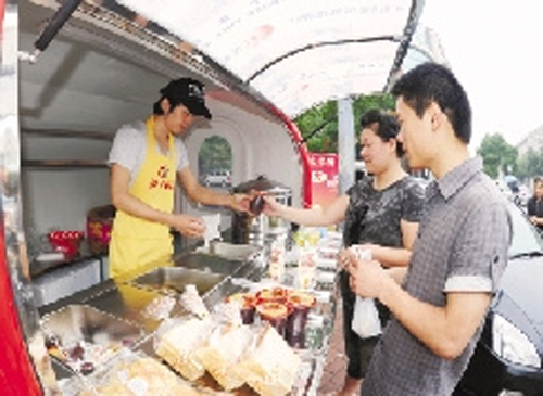 ���ԭ���̓r�l�j �˃r��20���q���¸�