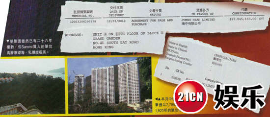 ������2700�f�F���I��լ 2�|���a�����S־��