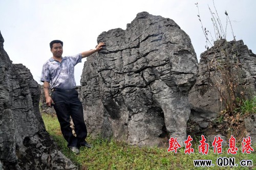 �Sƽ�������l�F��ǧ�����ͪ���ʯ�֣��M�D��