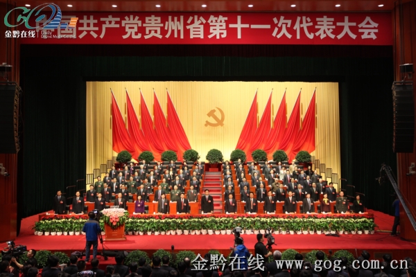 �Ї����a�h�F��ʡ��ʮһ�δ������¡���_Ļ