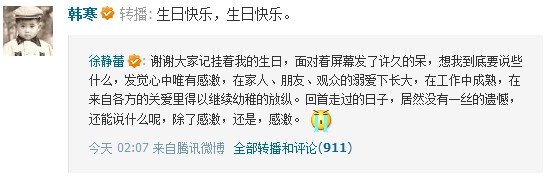 ΢Ӎ�����o���賿΢���c�� �n����һ�r�gף��