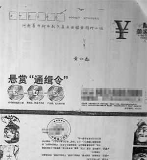 �������  �_�l�̌���̫�ӵ��ˣ��D��