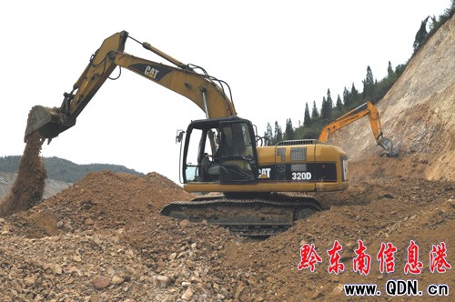 �얿h��һ�@���^�����ƹ��I��lչ���D��