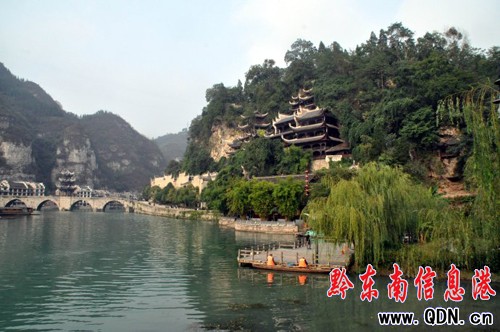 ǭ�|�ϹŽ��� �������_�l�д�Ů���(�M�D)