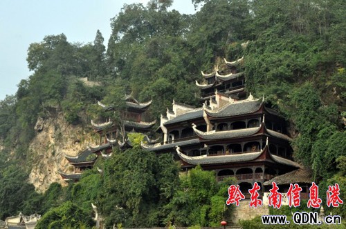 ǭ�|�ϹŽ��� �������_�l�д�Ů���(�M�D)