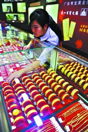 ����I�S�����壺�c�ȵء���ɡ����һ��