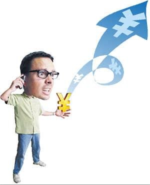 手機(jī)吸費(fèi)軟件產(chǎn)業(yè)鏈:一款惡意代碼月賺10萬