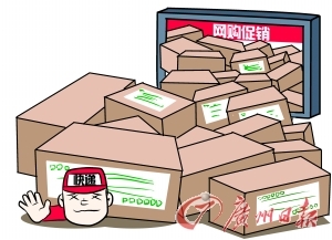 �Wُ�ݳ�Ʒ���Σ����f��Ը�ӆα��U���ҳб�