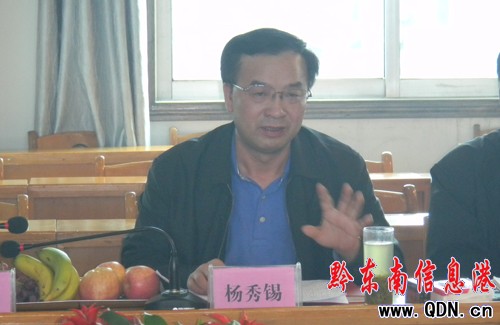 ���˴�ί�������a�����ε����|�O���{��