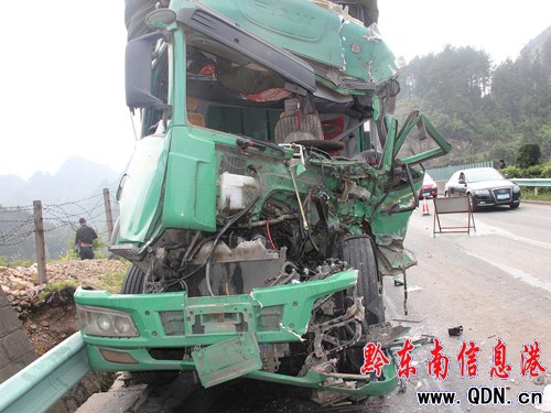 3܇׷β��ײ2�˱��� �齭�h�����o���I��