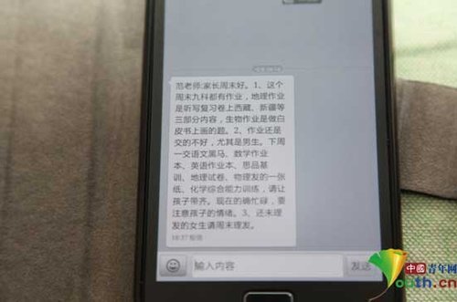 ɽ�|14�q��һ��Ů��Ը�����^�l��������(�D)