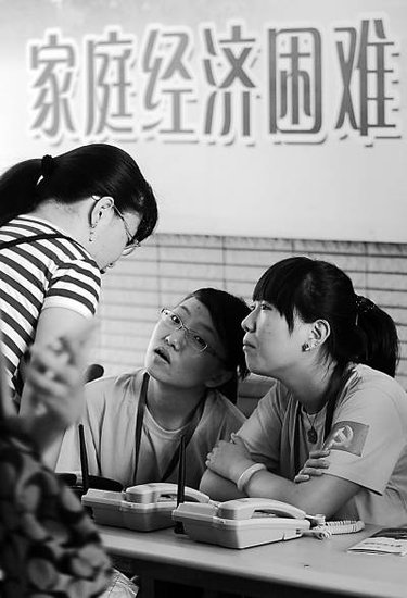 ���Q����ɲ���Ů�������� ���߷Q������ȡ�x