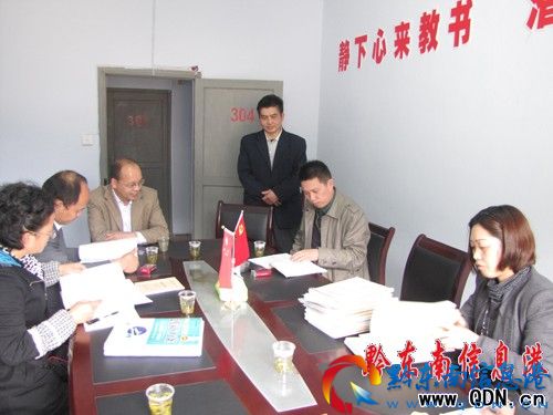 �����_(k��i)չ2011����A(ch��)�����̌W(xu��)�|(zh��)���^(gu��)���u(p��ng)�r(ji��)