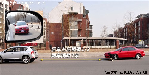 ��܇֮�� jeep���� ָ���� 2012�� 2.4 ���A������