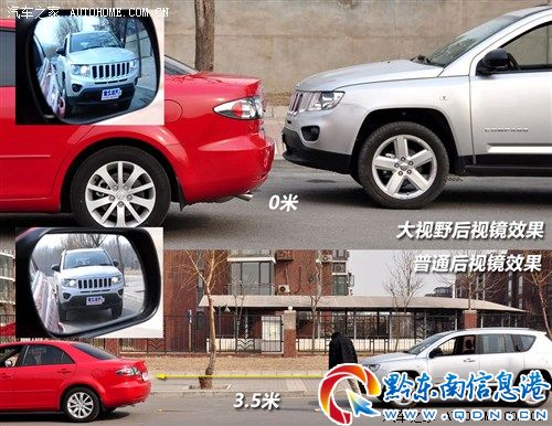 ��܇֮�� jeep���� ָ���� 2012�� 2.4 ���A������