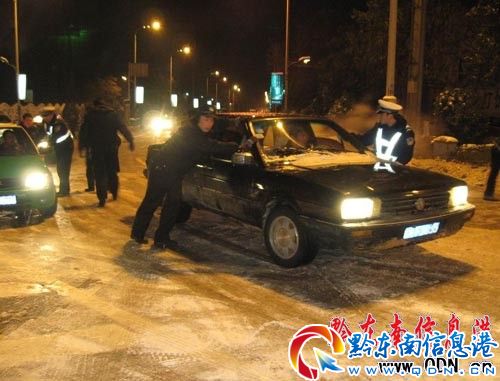 �P�﹫���賿5�c���ڿ�������һ�����D��