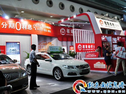 銀行強(qiáng)勢反撲 汽車個(gè)貸市場競爭加劇