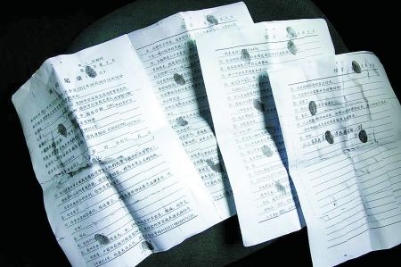 �к�ʰ��߱������m:�k���񾯰ѹP�˺��64Ƭ