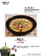 ���l���^�޹���