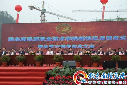 ǭ�|�������I���g�WԺ��У�^���Ãxʽ���k�Wʮ����o�����e��