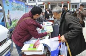 �P������l����ӆ��Ӄxʽ���f����e��